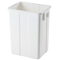 Trash Cans – Garbage container for waste segregation - yellow - Carlat
