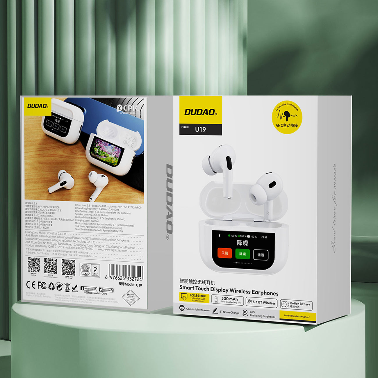 U19 in-ear TWS wireless Bluetooth 5.3 headphones with LED display - Carlat