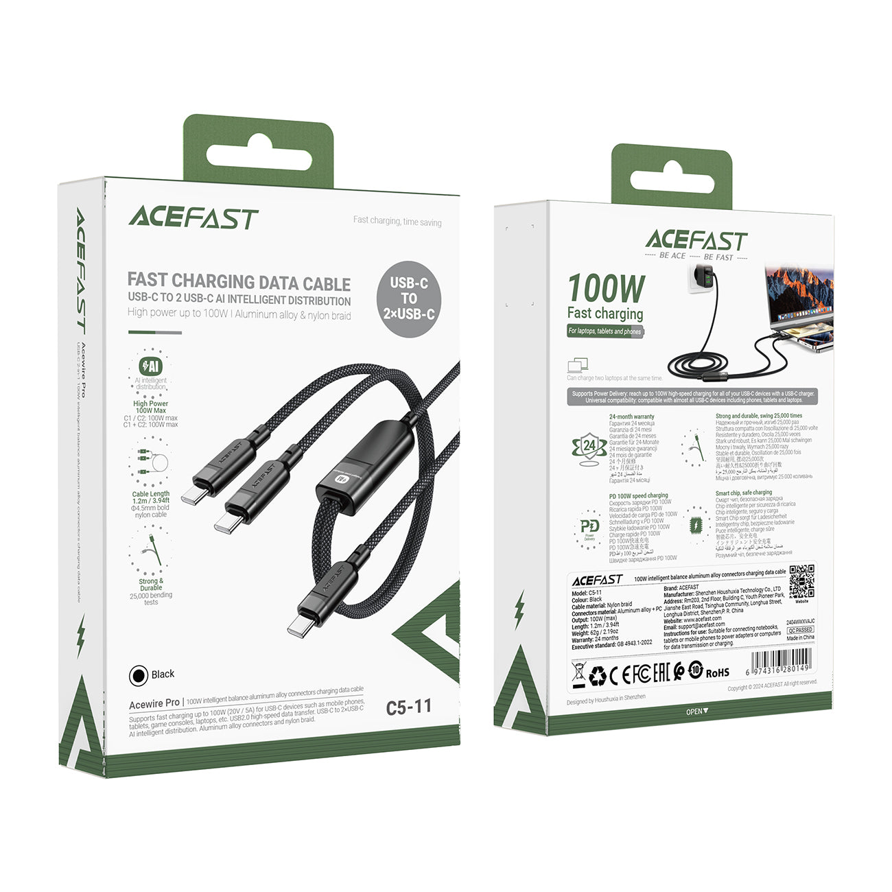 USB Cables – 2in1 Cable double USB-C - 2x USB-C - Carlat
