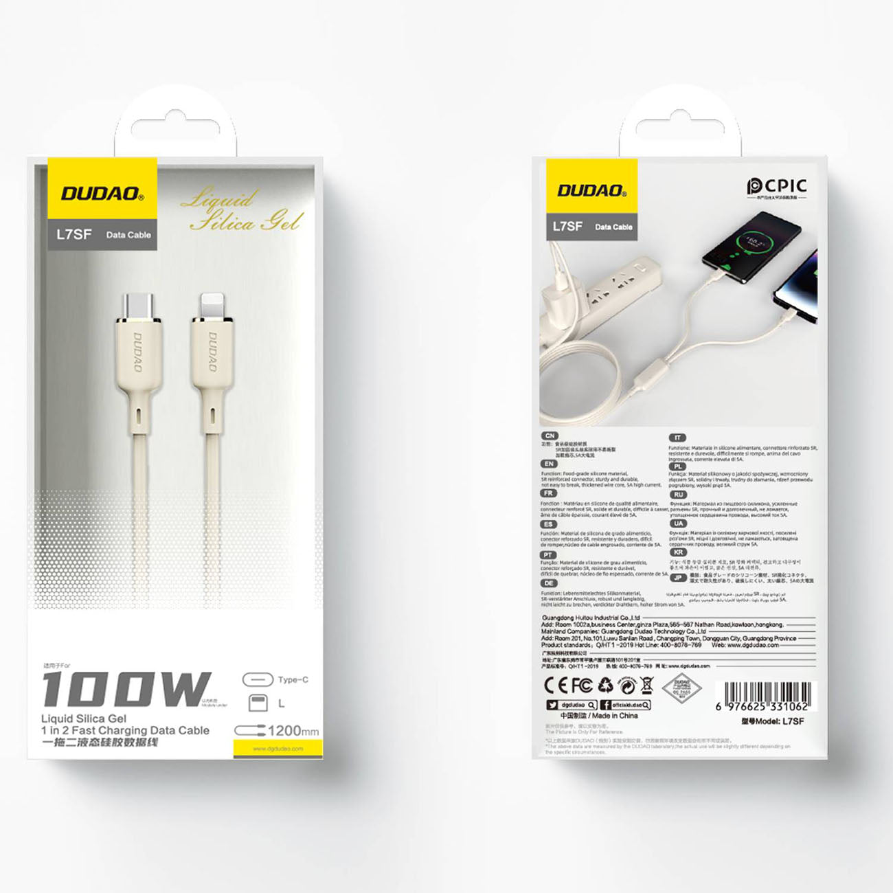 USB Cables – 2in1 Cable reinforced cable SR USB-C - Carlat