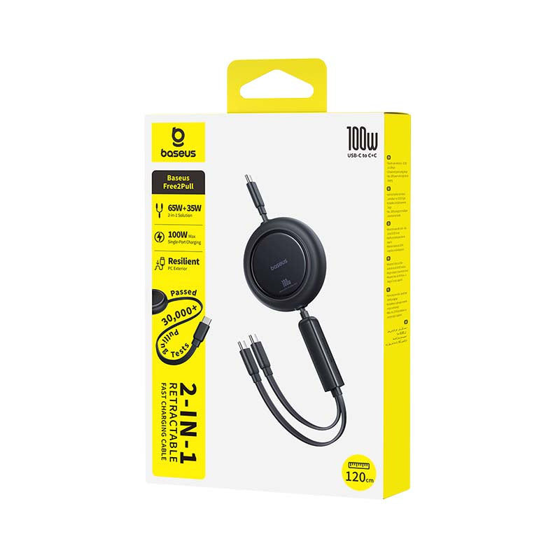 USB Cables – 2in1 USB-C retractable cable 100W 1.2m - Carlat