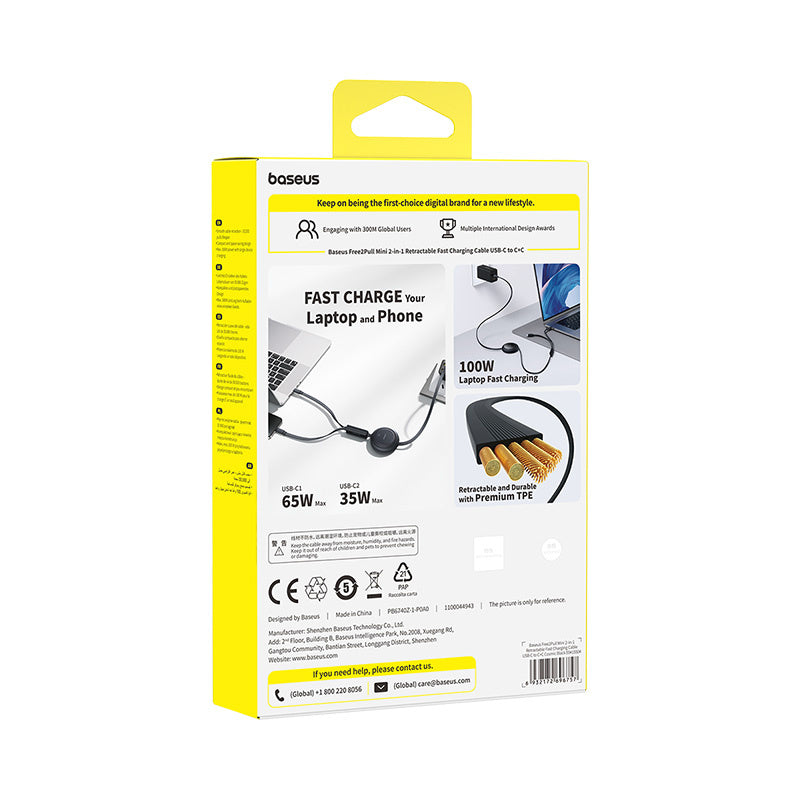 USB Cables – 2in1 USB-C retractable cable 100W 1.2m - Carlat
