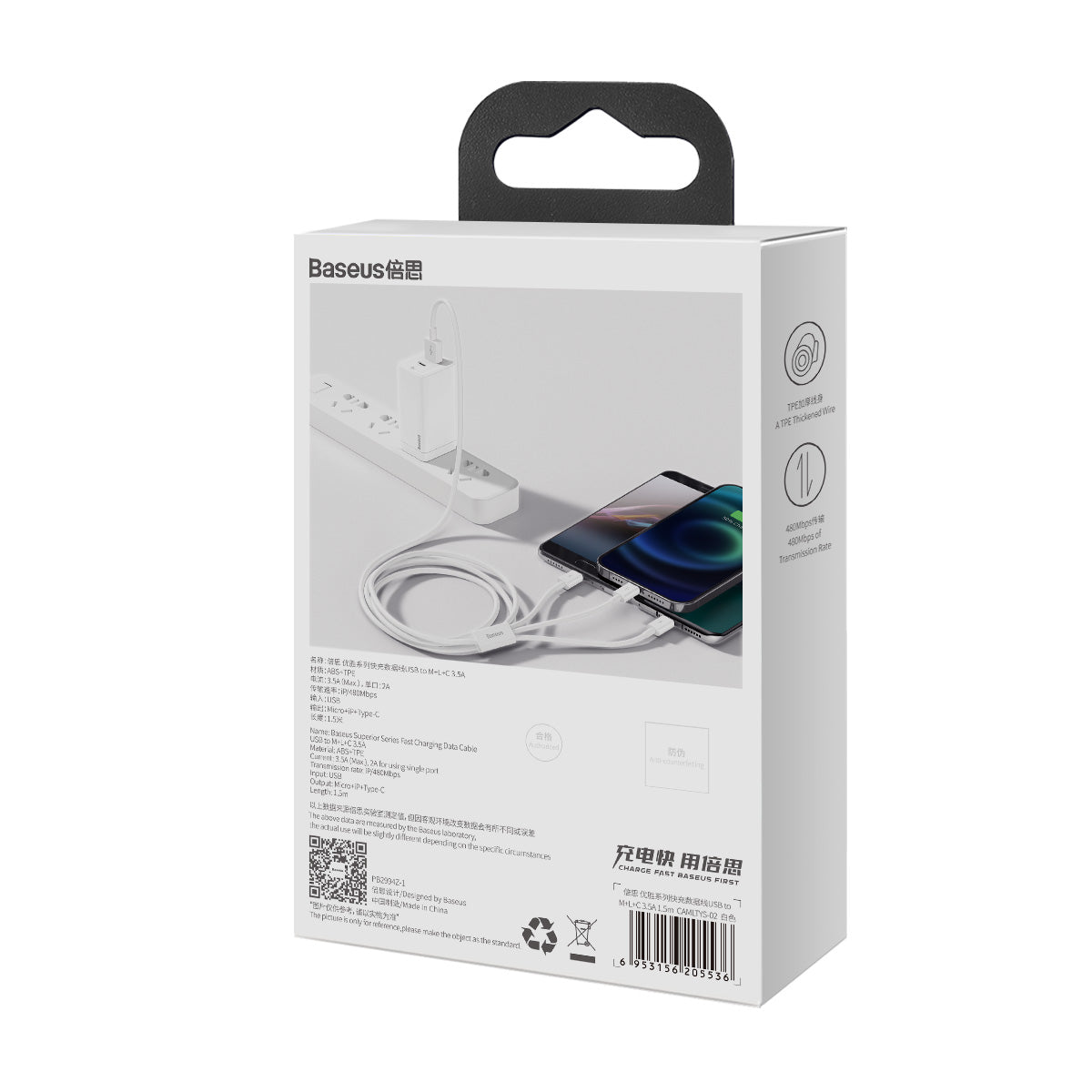 USB Cables – 3in1 Cable Superior Series USB-A - USB-C - Carlat