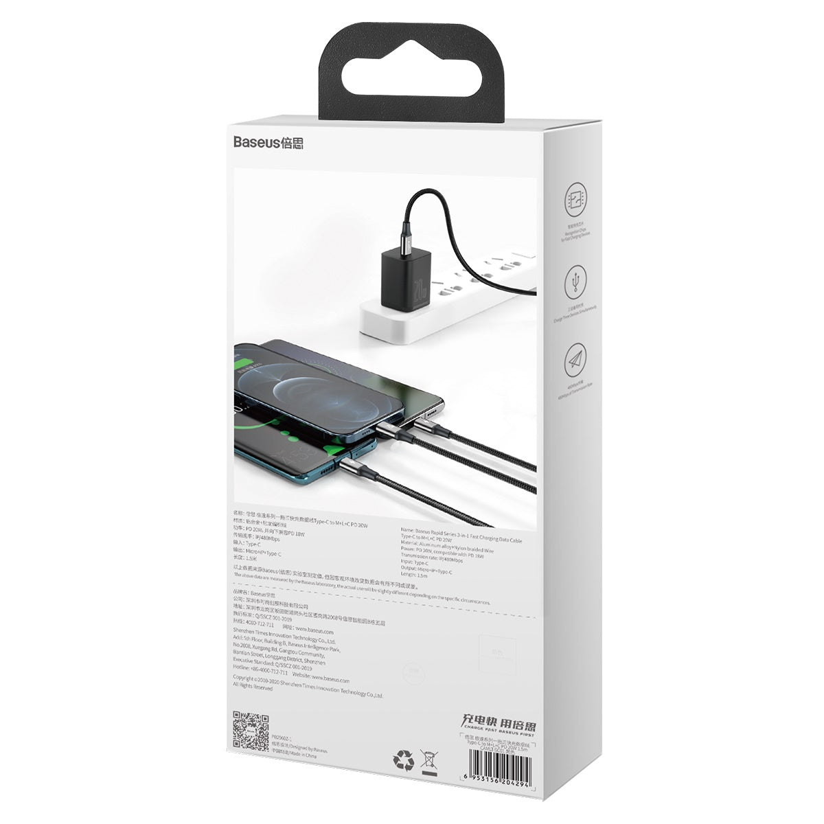 USB Cables – 3in1 Cable USB-C - USB-C / iPhone - Carlat