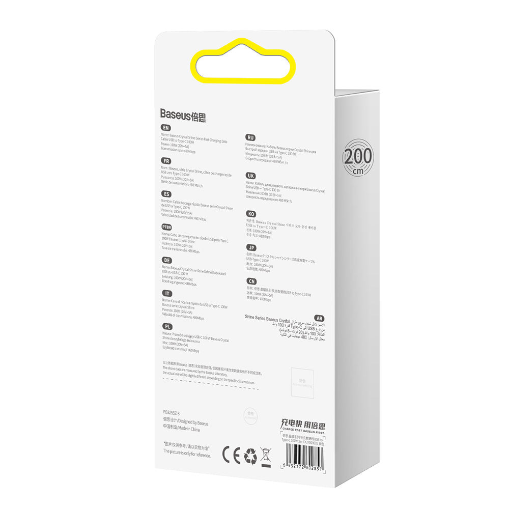 USB Cables – Cable for fast charging and data transfer - Carlat
