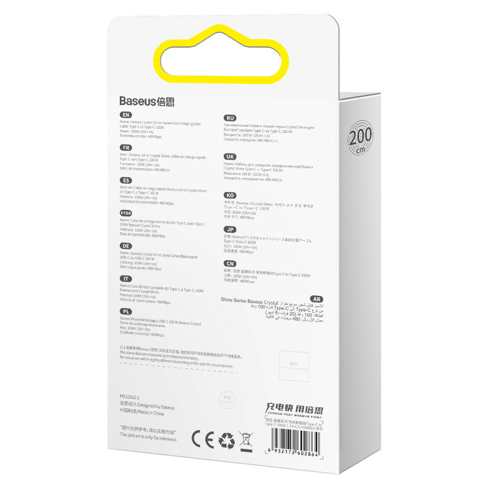 USB Cables – Cable for fast charging and data transfer - Carlat