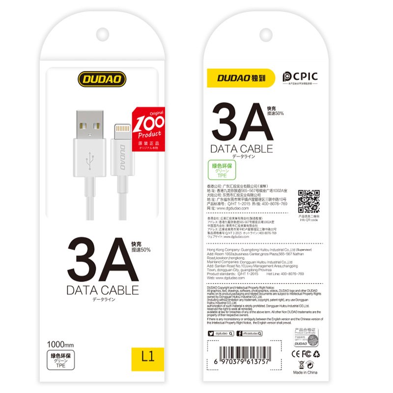 USB Cables – Cable for iPhone USB - Lightning 3A - Carlat