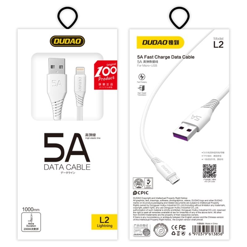 USB Cables – Cable for iPhone USB - Lightning 5A - Carlat