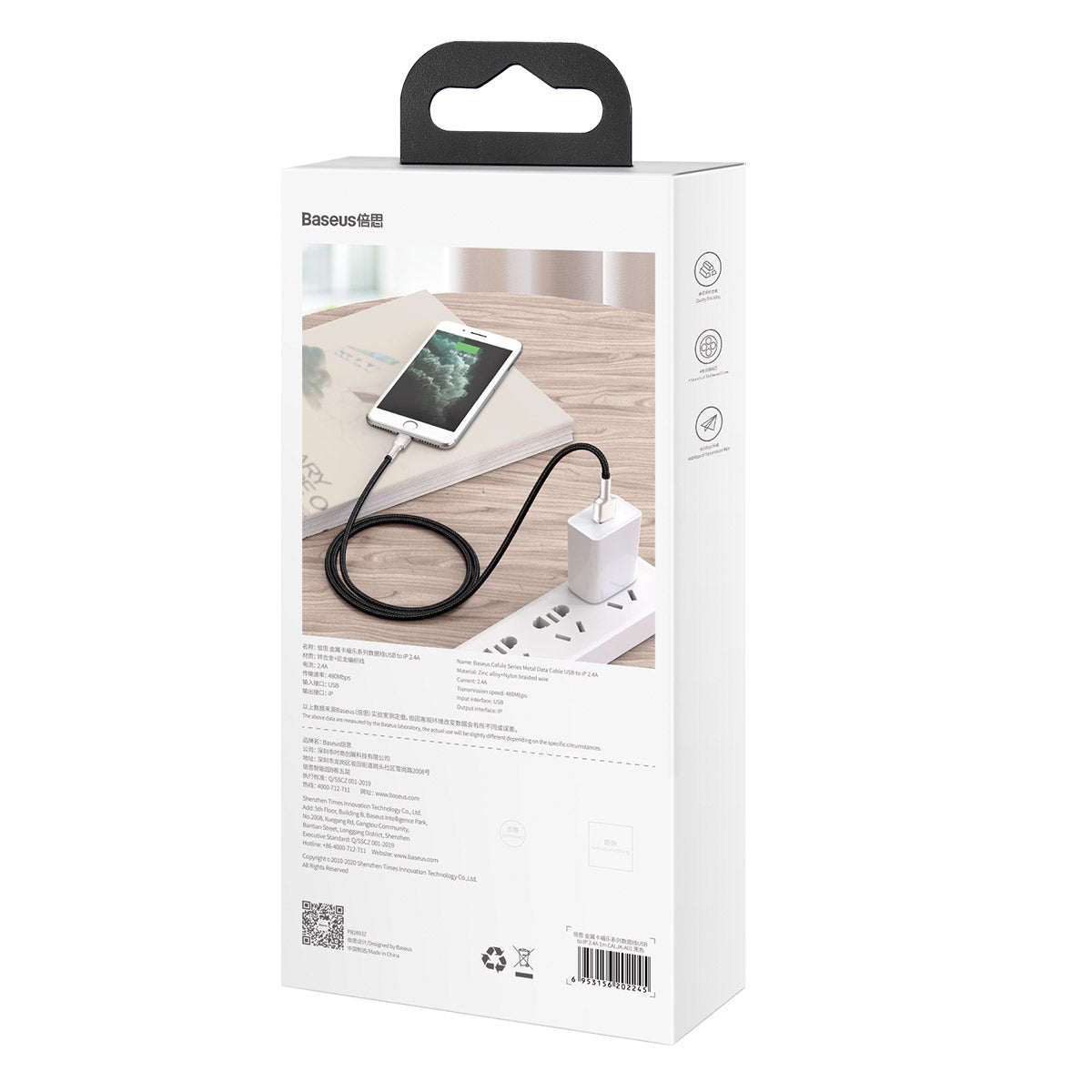 USB Cables – Cafule Series Metal Data USB-A - iPhone - Carlat