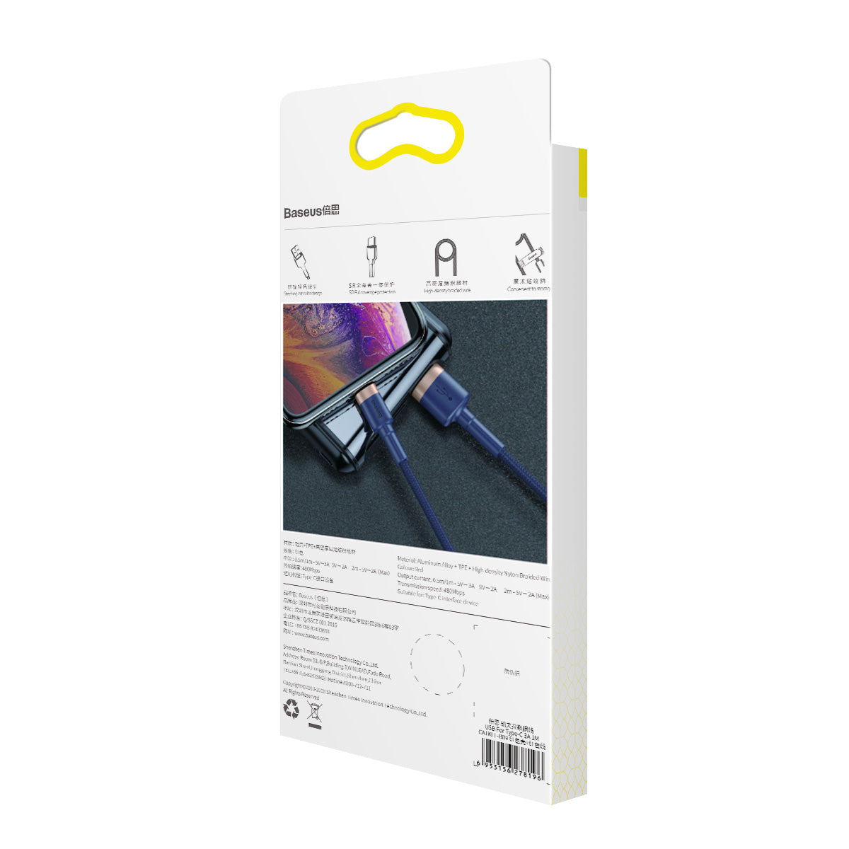 USB Cables – Cafule USB-A - iPhone Lightning 2.4A QC - Carlat