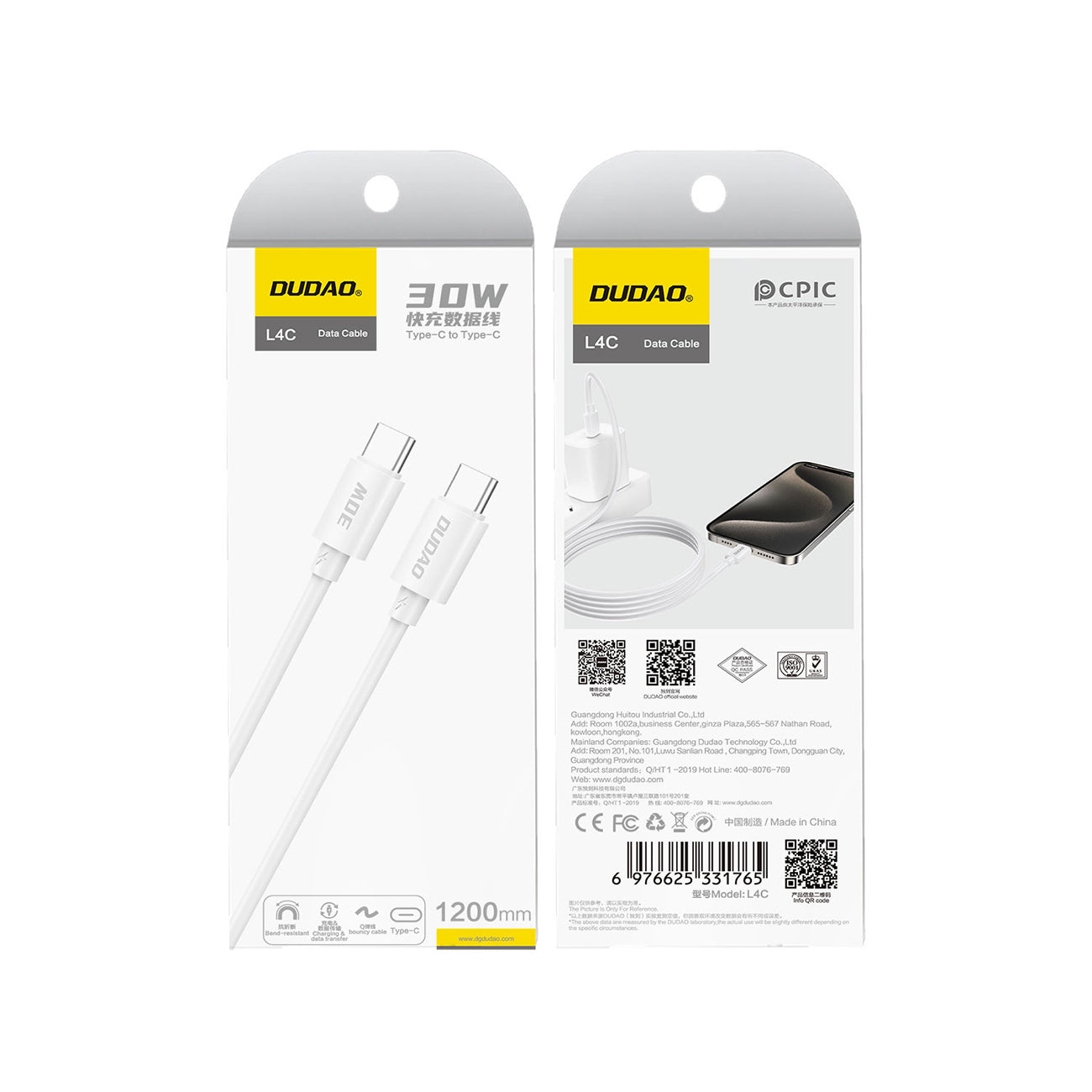 USB Cables – L4C USB-C - USB-C cable 30W 480Mb/s - Carlat