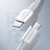 USB Cables – MFi USB-C - iPhone Lightning cable 20W - Carlat