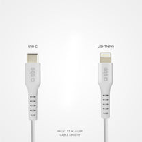 USB Cables – MFi certified USB-C - iPhone Lightning cable - Carlat