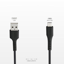 USB Cables – Micro USB - USB-A cable 0.5m - Carlat
