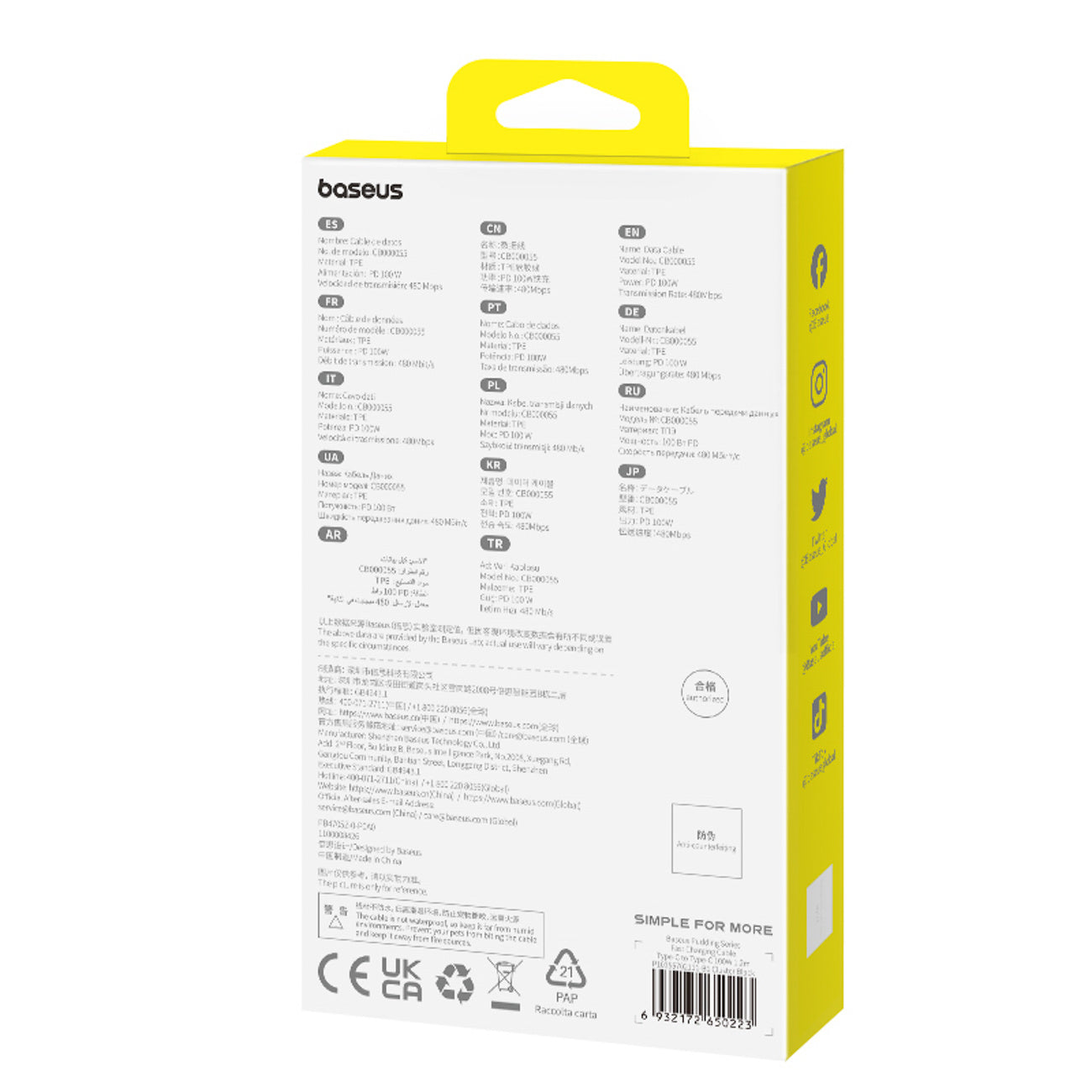 USB Cables – Pudding Series 100W USB-C cable 1.2m - Carlat