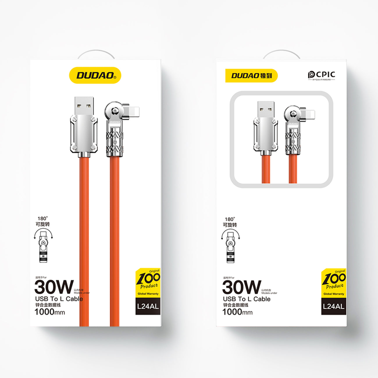 USB Cables – Strong angled cable for iPhone USB-A - Carlat