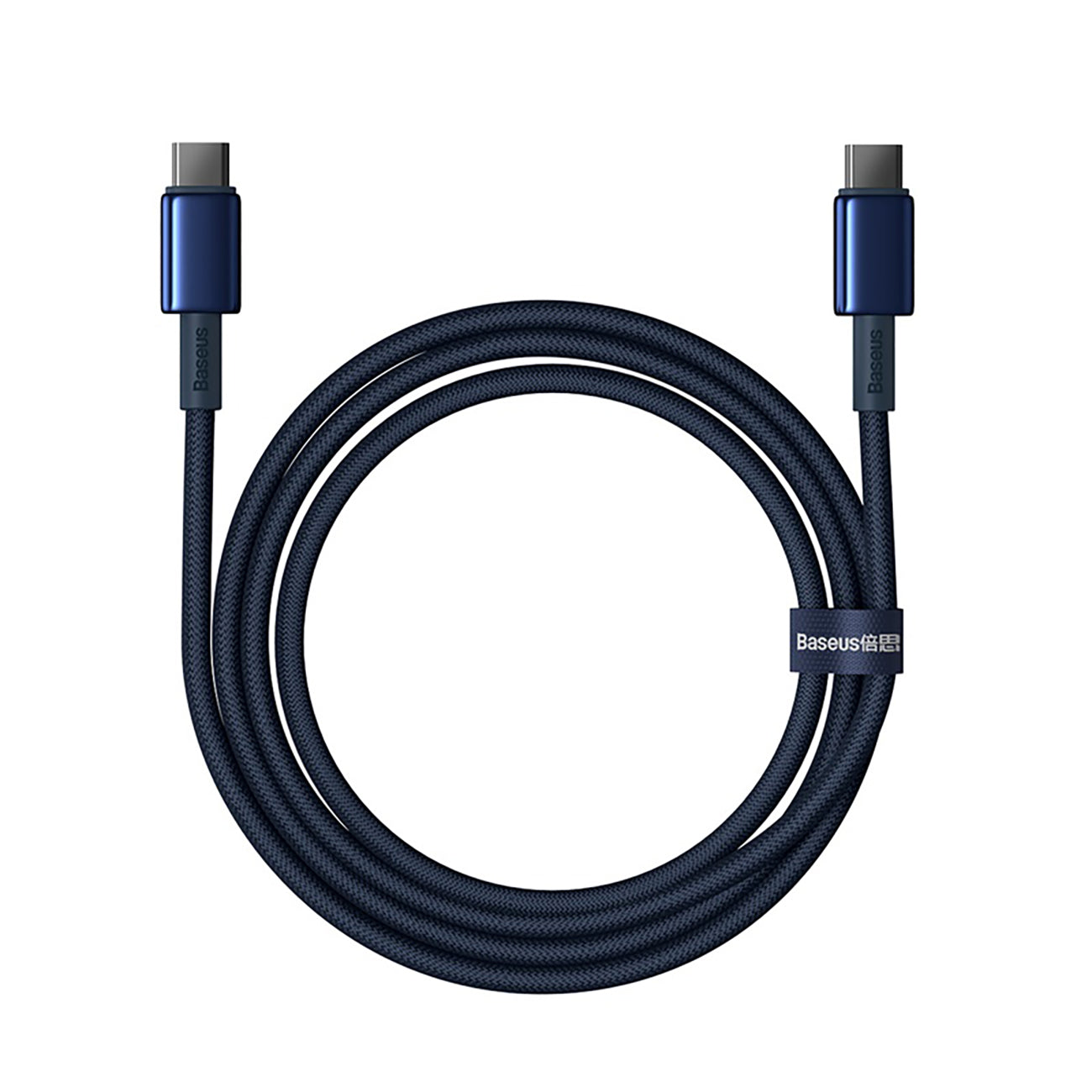 USB Cables – Tungsten Gold USB-C - USB-C cable 100W - Carlat