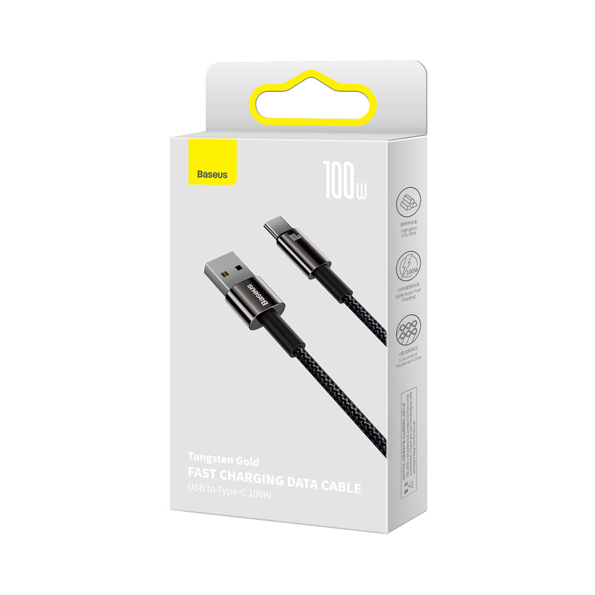 USB Cables – Tungsten Gold cable USB-USB-C 480Mb-s 100W 1m - Carlat