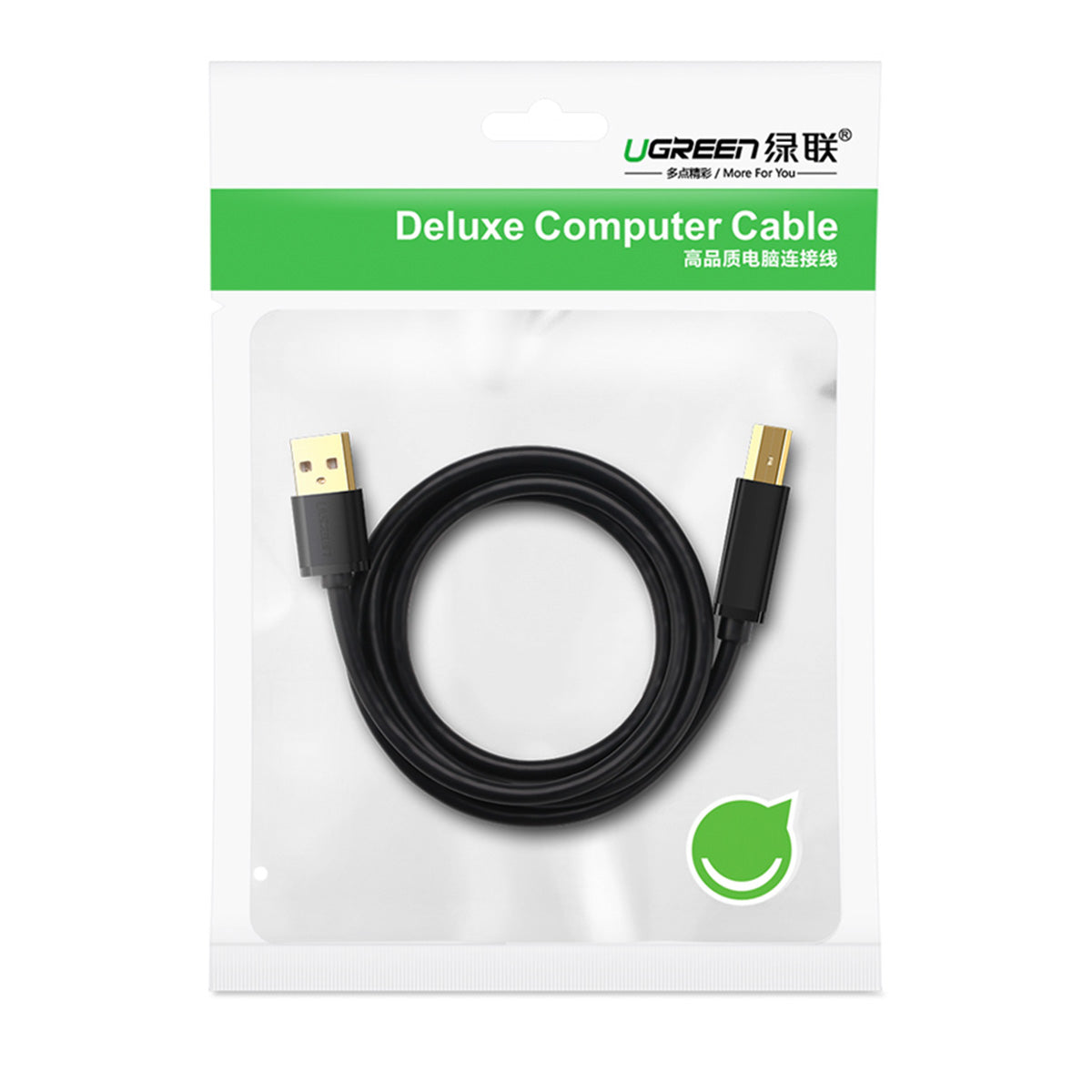 USB Cables – USB-A - USB-B 5Gb/s printer cable, 2m, - Carlat
