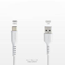 USB Cables – USB-A - USB-C cable 1.5m - white - Carlat
