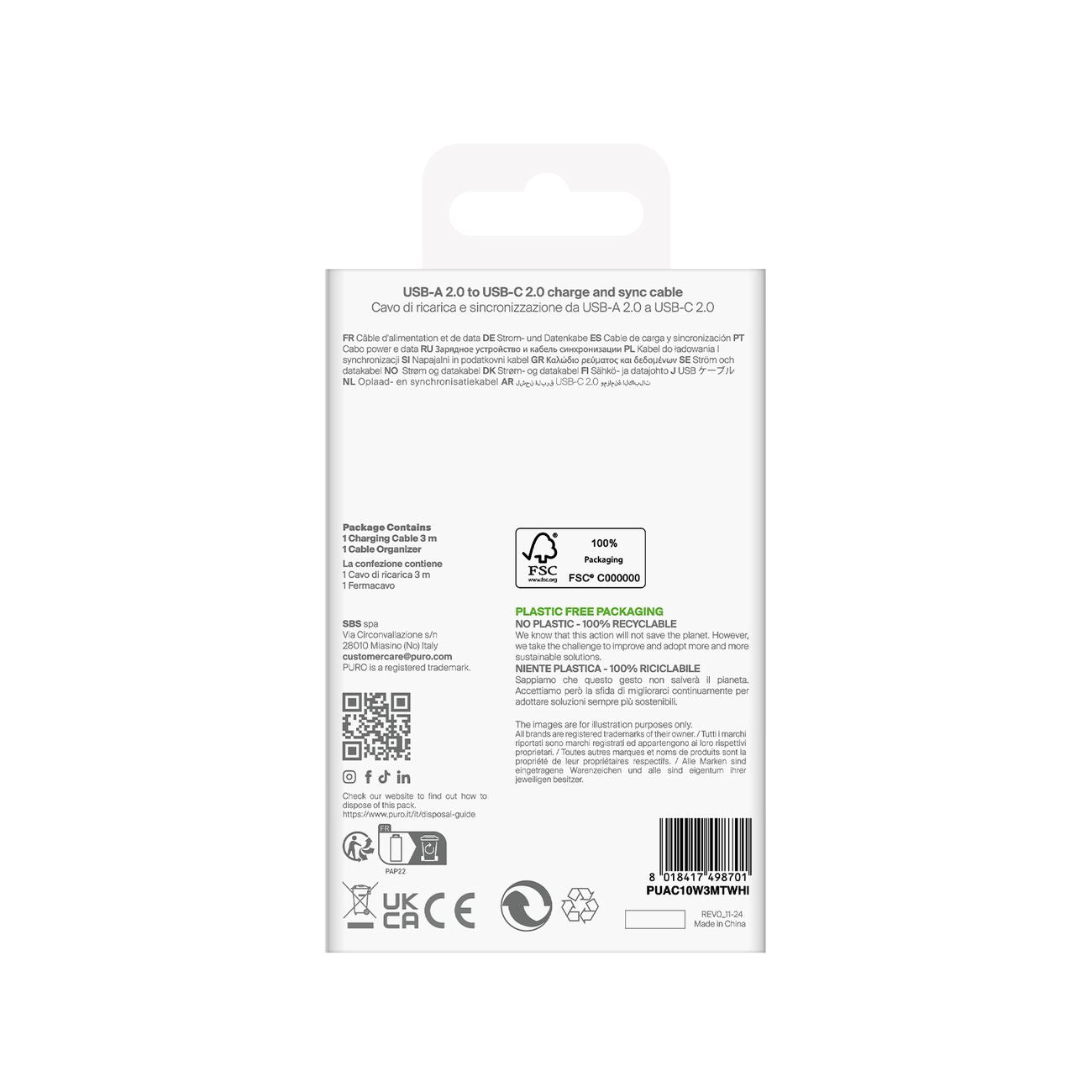 USB Cables – USB-A - USB-C cable 10W TPE 2m - Carlat