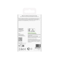 USB Cables – USB-A - USB-C cable 10W TPE 2m - Carlat