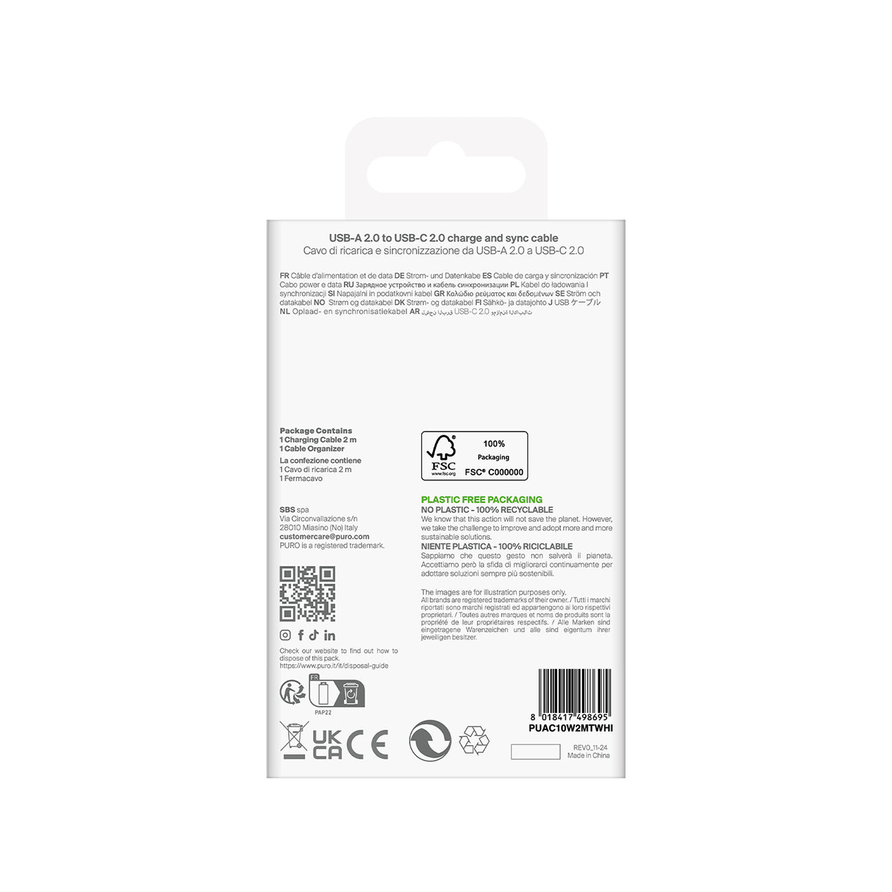USB Cables – USB-A - USB-C cable 10W TPE 2m - Carlat