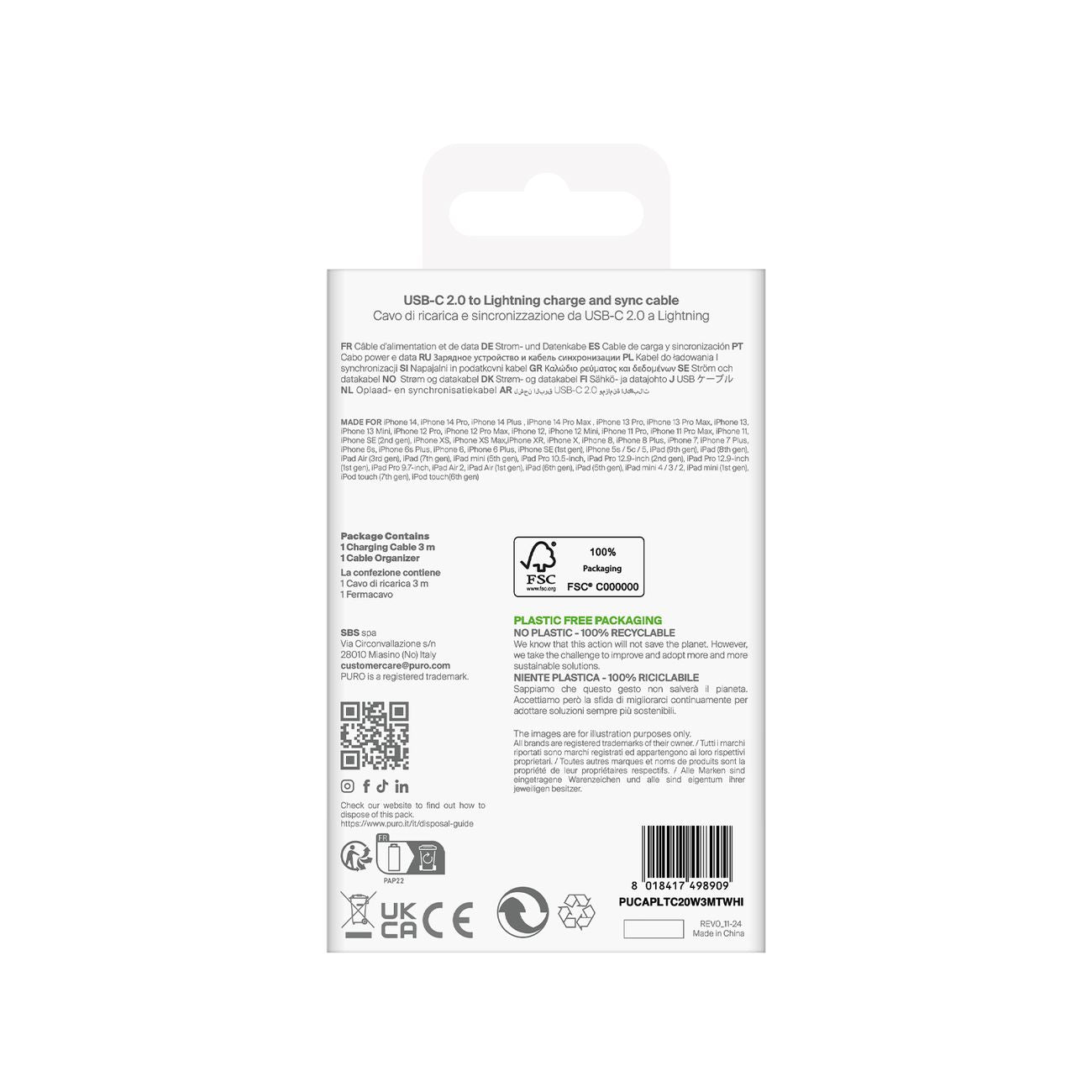 USB Cables – USB-A - iPhone Lightning TPE 12W 3m - Carlat