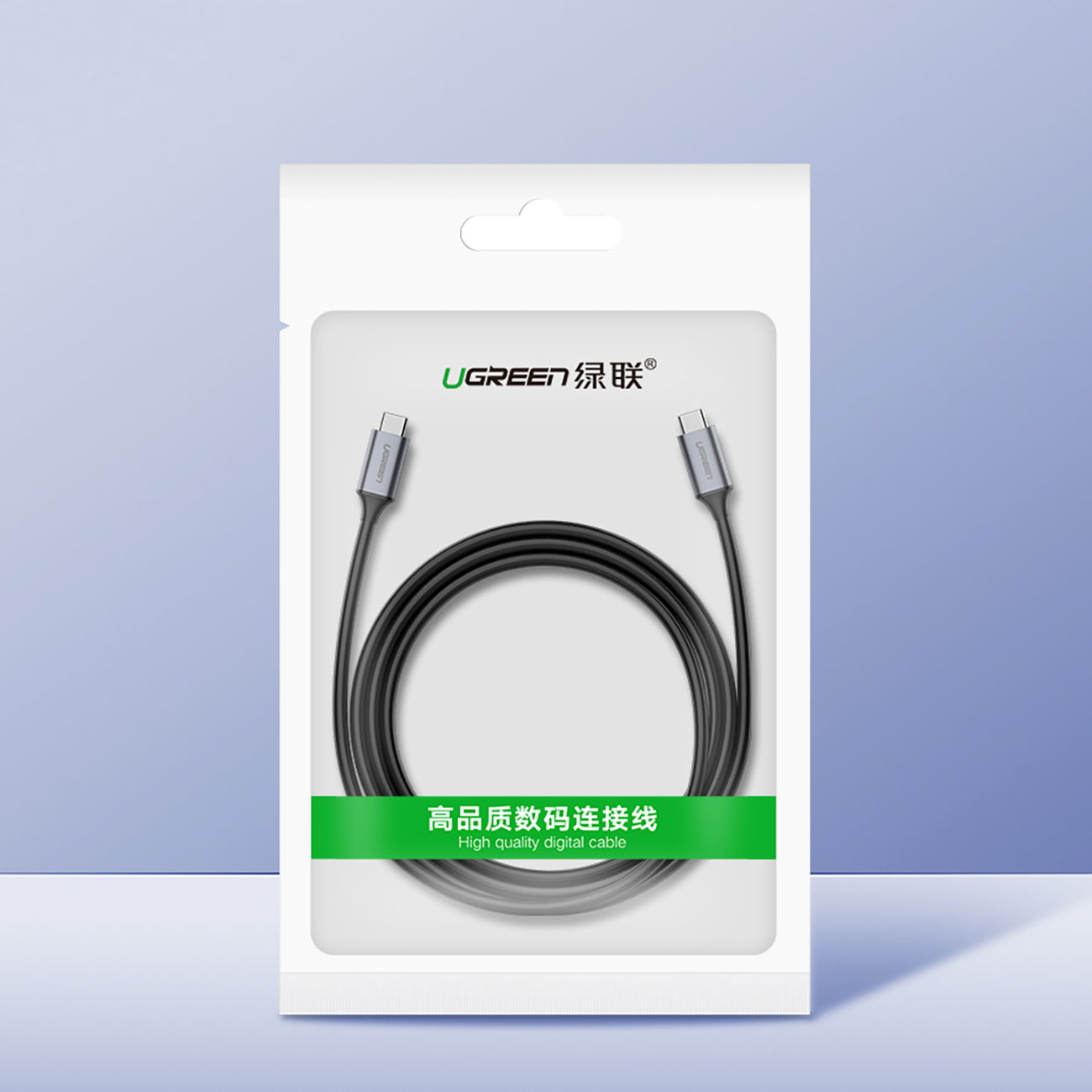 USB Cables – USB-C 3.1 - USB-C 3.1 cable 1.5m - Carlat