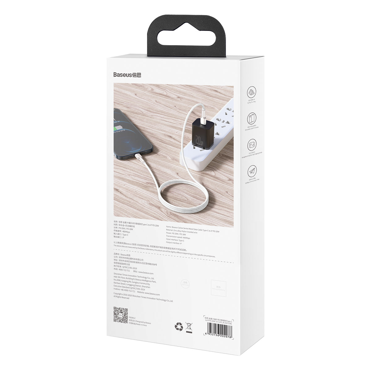 USB Cables – iPhone USB-C cable - Lightning Series Metal - Carlat