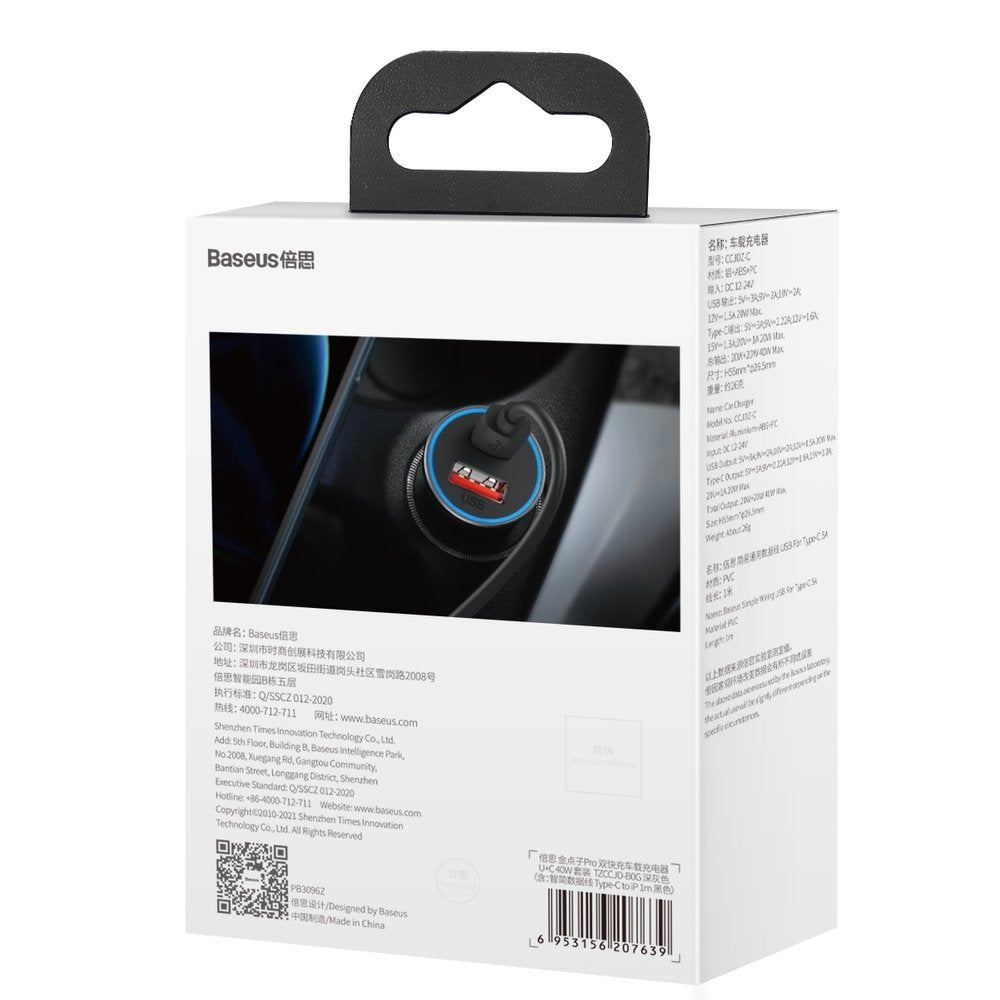 Vehicle Jump Starters – Fast USB-C car charger USB 40W - Carlat