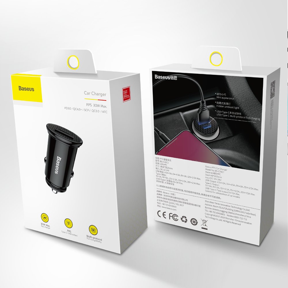 Vehicle Jump Starters – Smart car charger with USB and - Carlat
