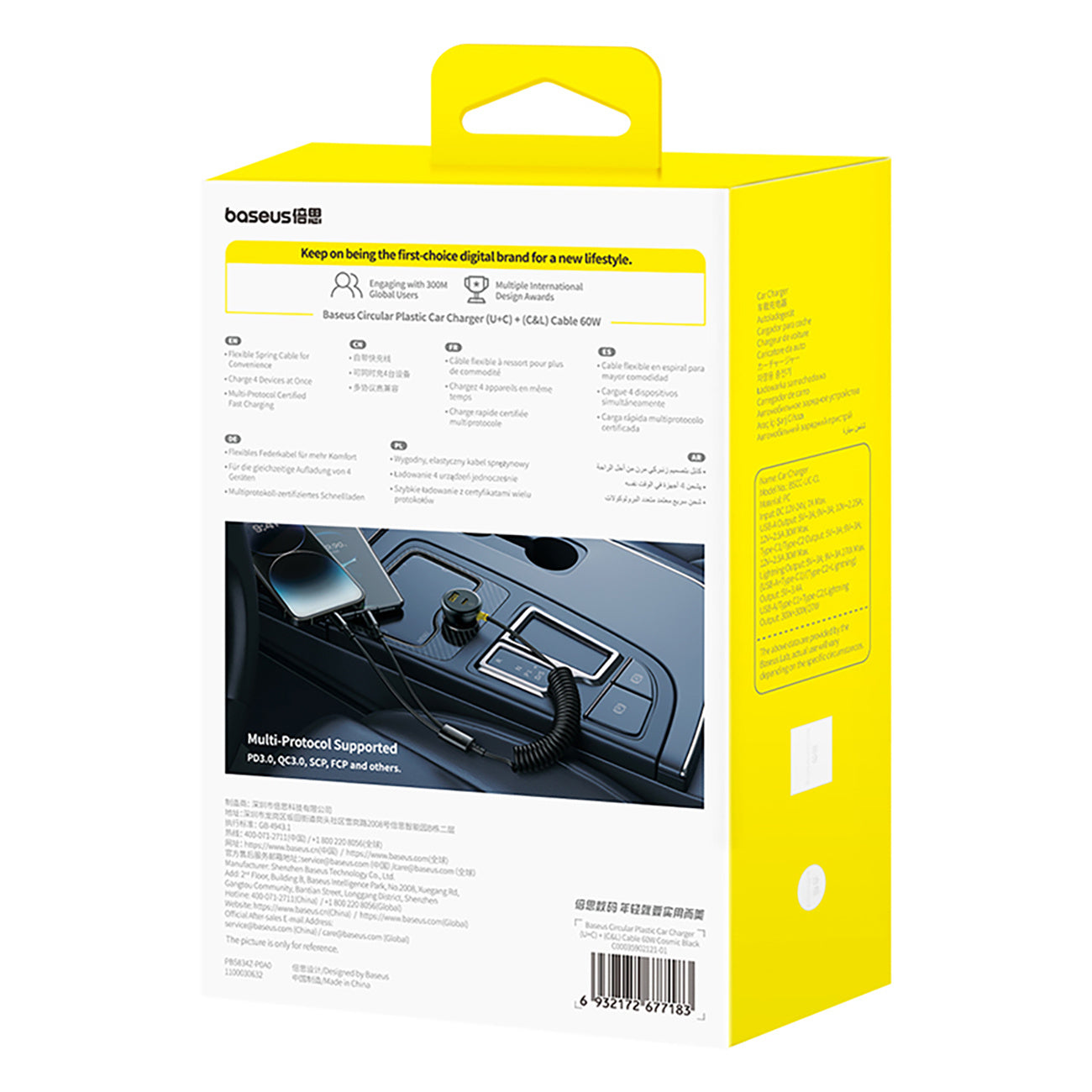 Vehicle Jump Starters – USB-C car charger with USB-C iPhone - Carlat
