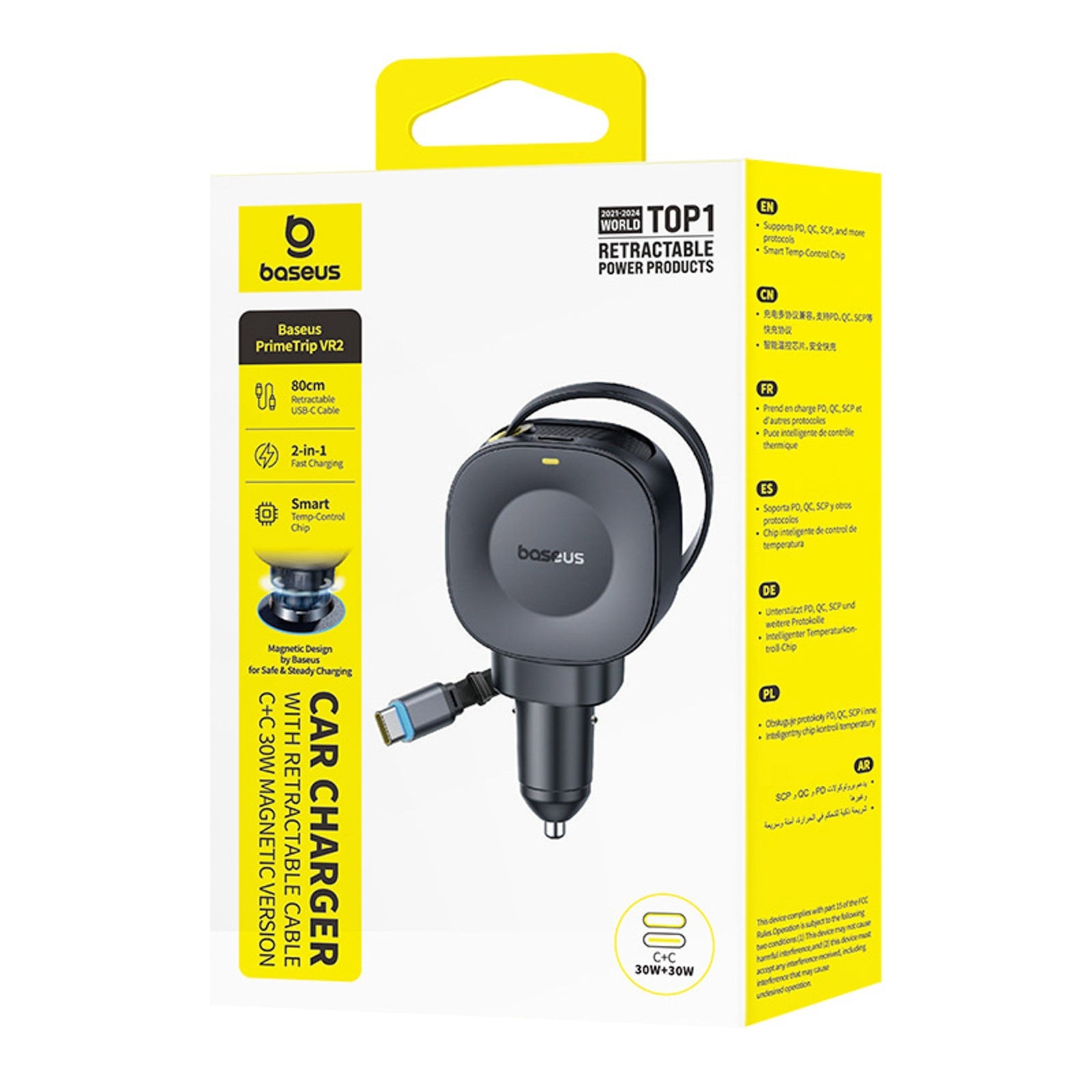 Vehicle Jump Starters – USB-C car charger with retractable USB-C - Carlat
