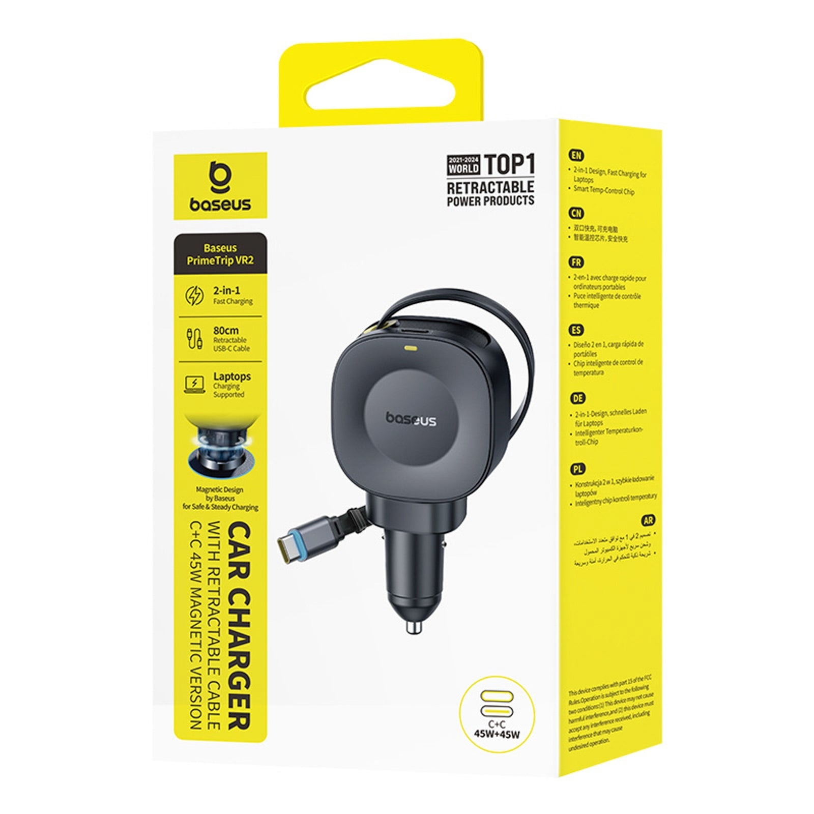 Vehicle Jump Starters – USB-C car charger with retractable USB-C - Carlat