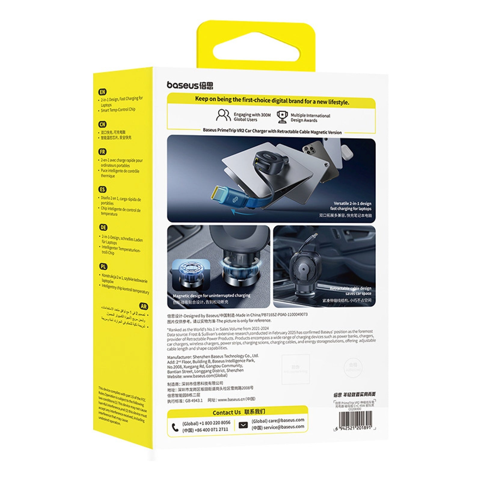 Vehicle Jump Starters – USB-C car charger with retractable USB-C - Carlat