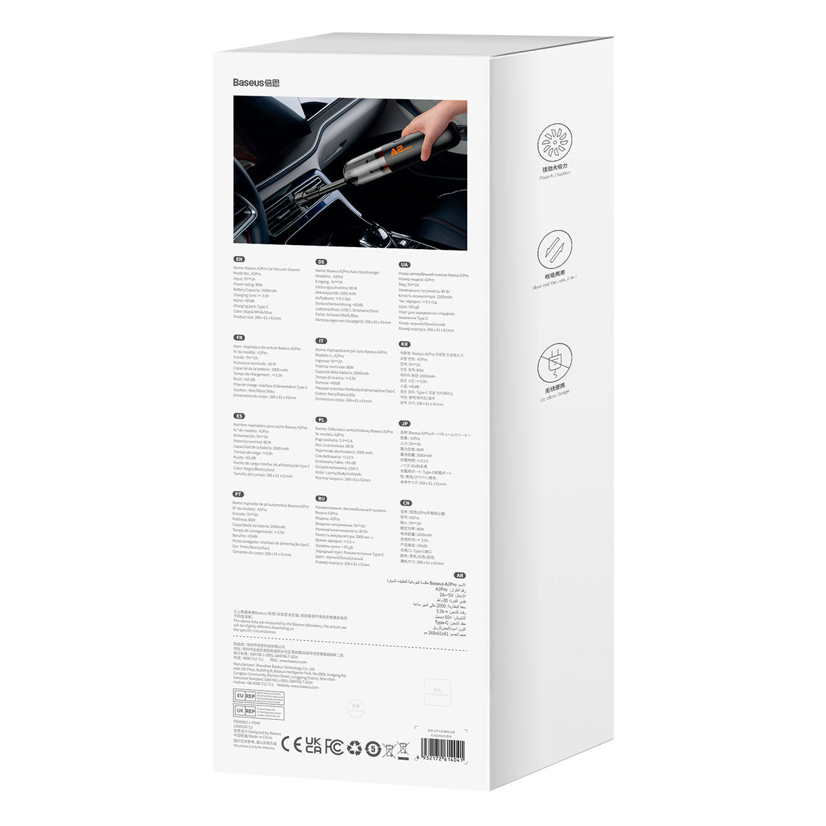 Vehicle Parts & Accessories – Baseus A2 PRO 80W wireless - Carlat