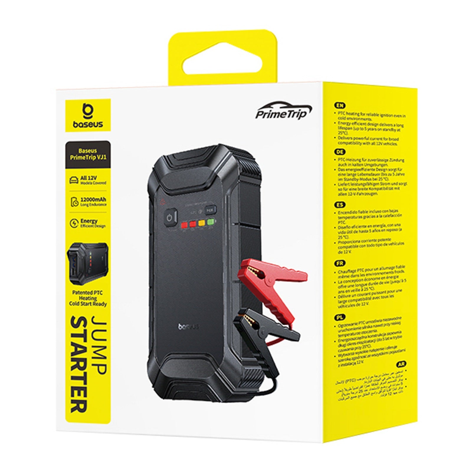Vehicle Parts & Accessories – Jump starter vehicle starting device - Carlat