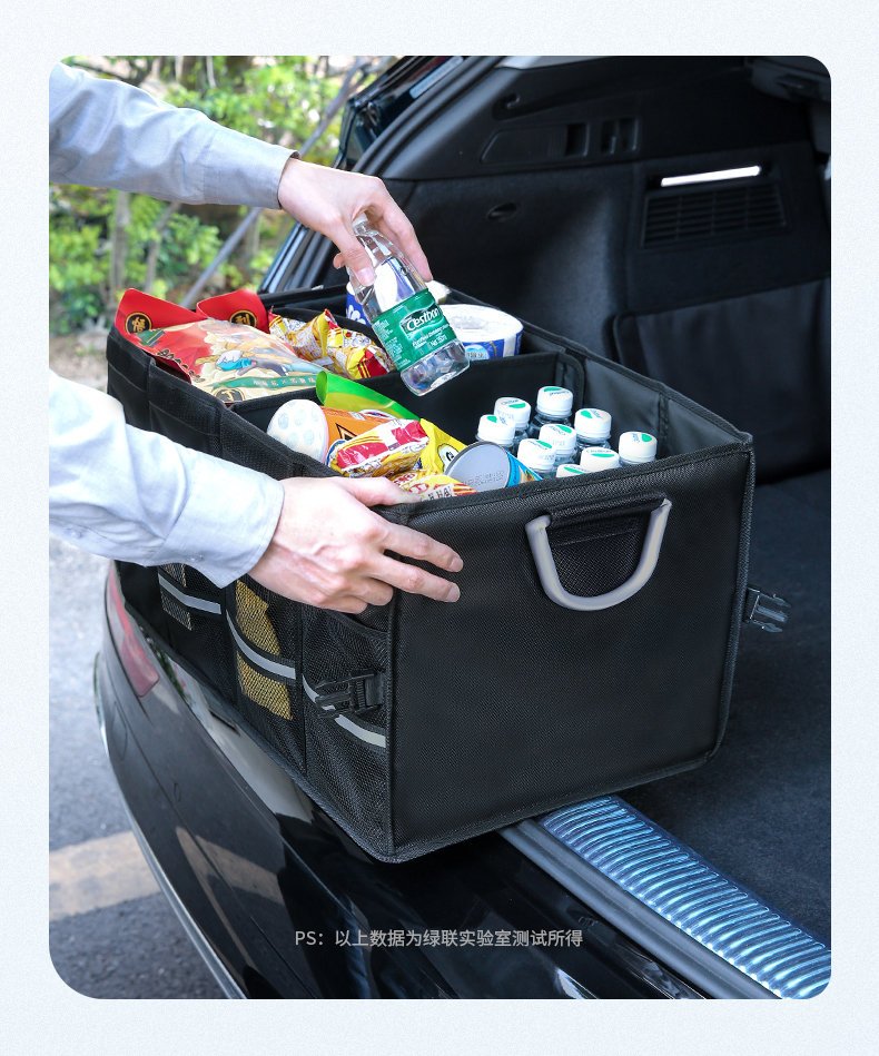 Vehicle Parts & Accessories – Multifunctional car organizer, trunk box, - Carlat