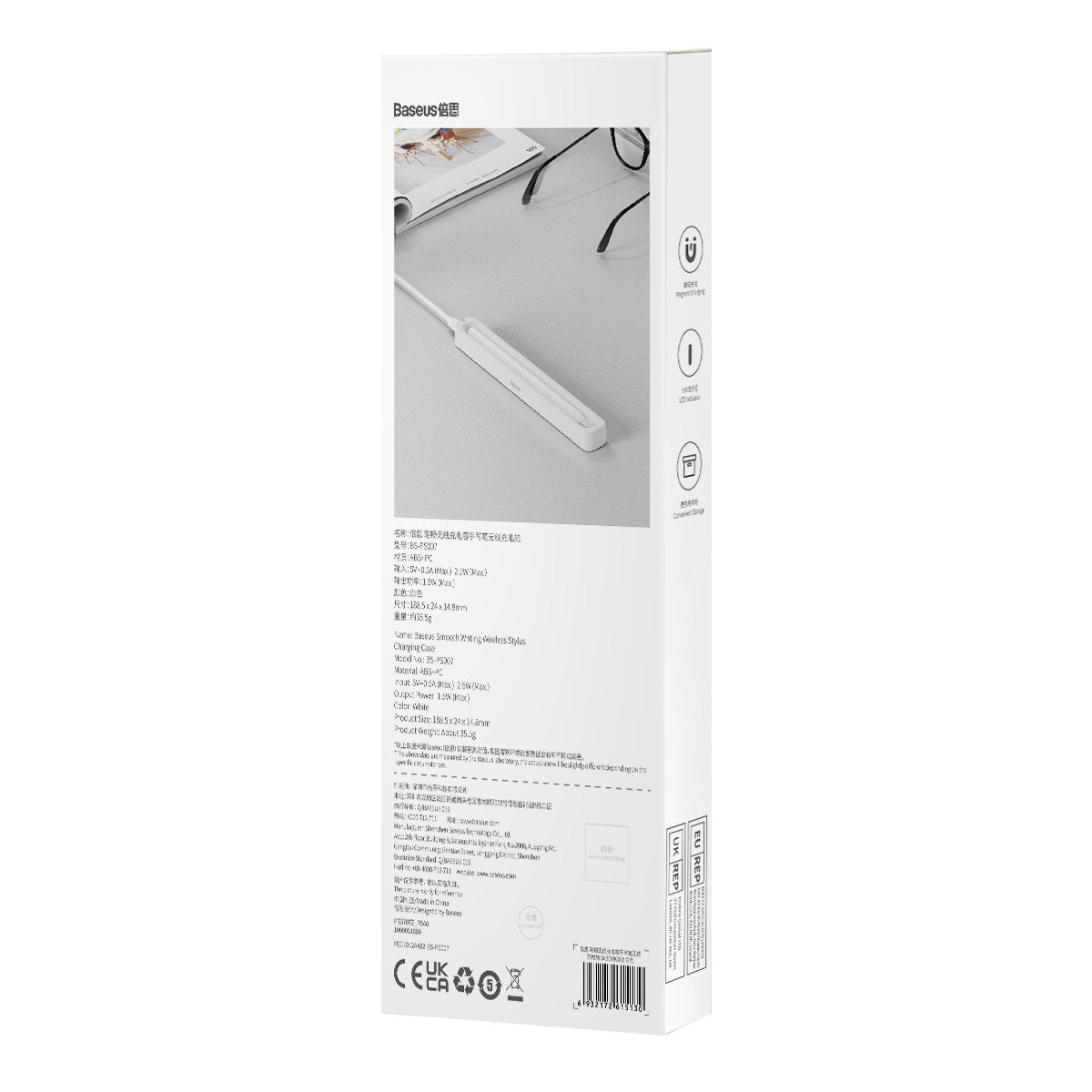 Wireless charger for Apple Pencil 2 lynx - white - Carlat