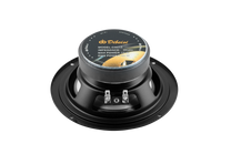 Dibeisi Car Speakers – 5" DBS-C5015-4 Ohm Speaker – image 2