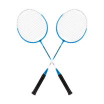 Rebel Badminton Set with Net, REBEL ACTIVE – image 3