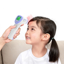 ATL Medical Thermometers – AG458E Non-contact Infrared Thermometer – image 2