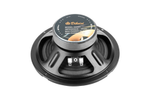 Dibeisi Car Speakers – 6.5" DBS-G6501 Speaker, 4 Ohms – image 2