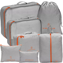 TRIZAND The – Travel Organizer for Suitcases - 7-Piece Set, Trizand 23111
