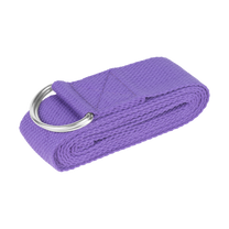 Rebel Handles, straps, hula – Yoga Strap, Exercise Band, Purple, REBEL ACTIVE – image 3