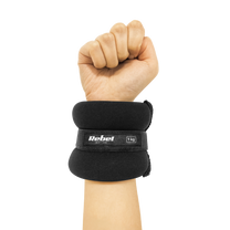 Rebel Sensorimotor pillows – Ankle and Wrist Weights, 2x1 kg, REBEL ACTIVE – image 4