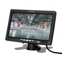 Peiying The remaining – Peiying 7" Car Monitor – image 2