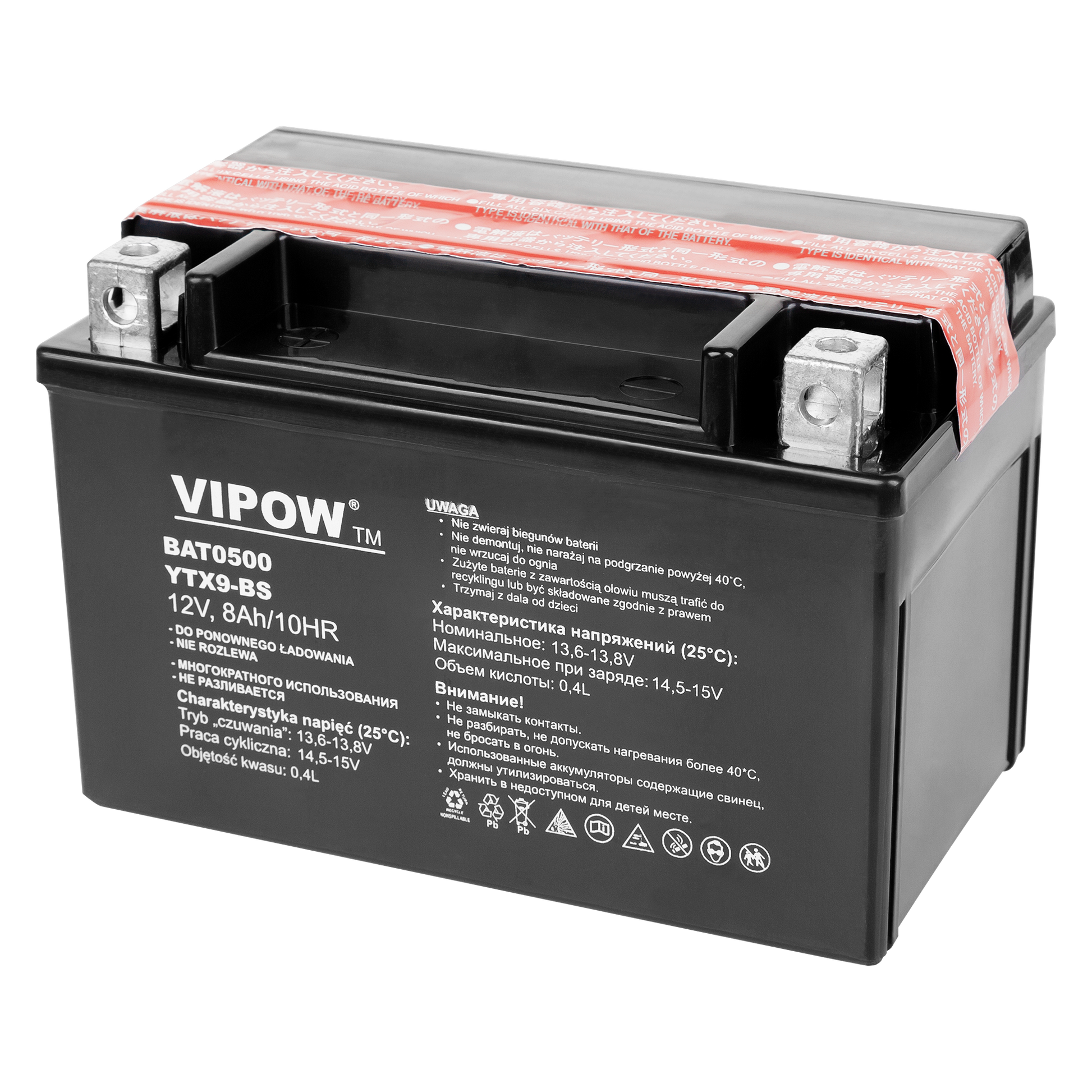 Vipow Gel batteries – VIPOW MC-Type Battery for Motorcycles, 12V 9Ah – image 2