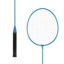 Rebel REBEL ACTIVE badminton set – image 3